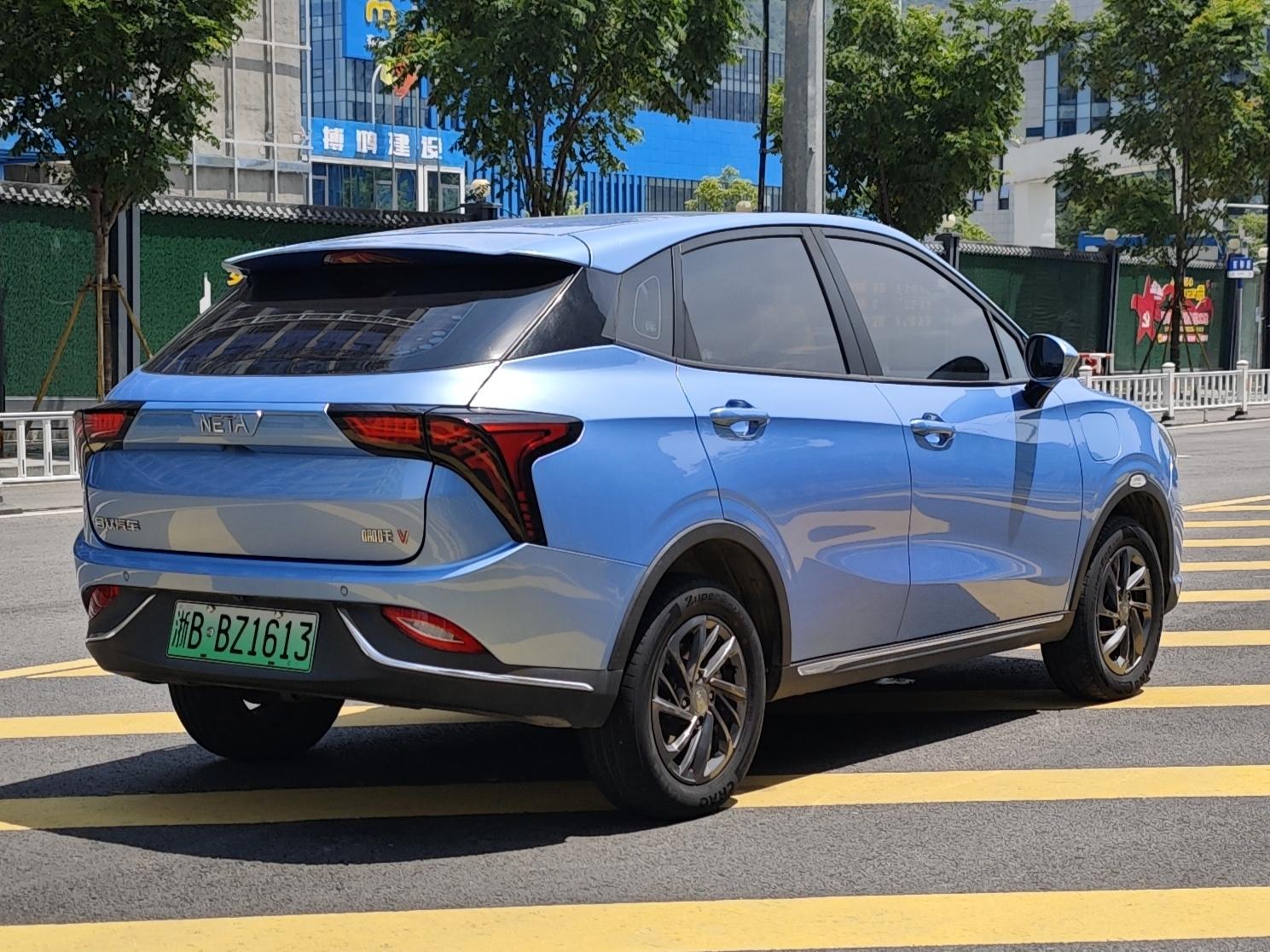 Neta Ne Zha V 2022 thumb 5