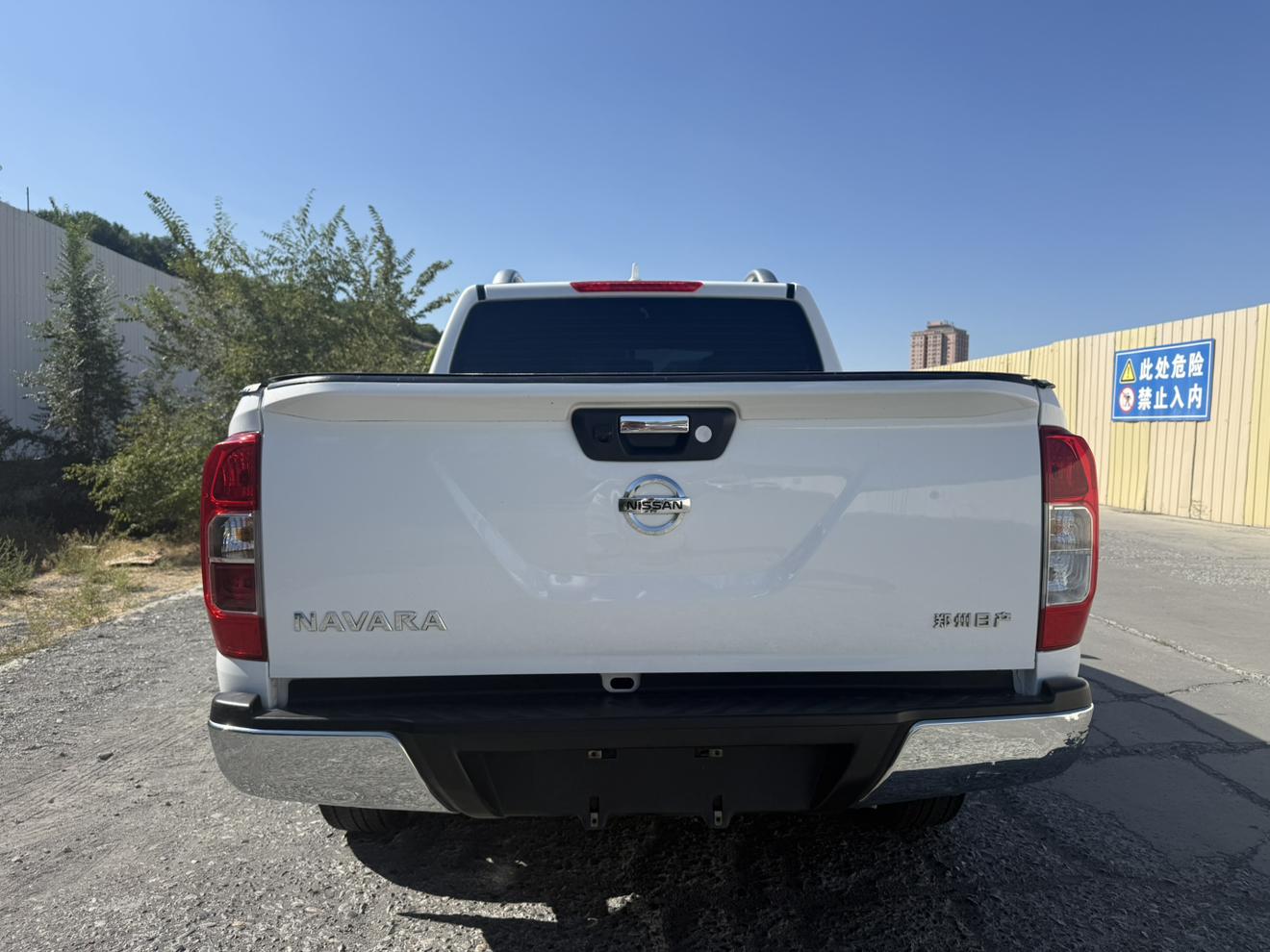 Nissan Na Wa La 2023 thumb 3