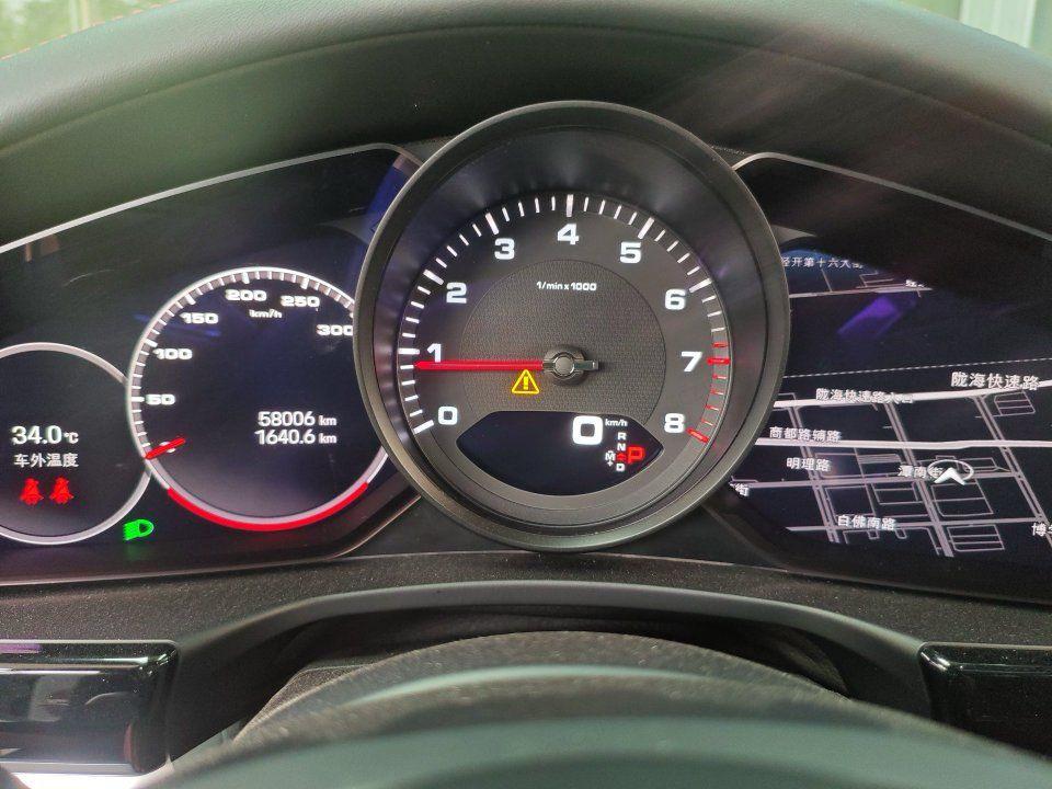 Porsche Panamera 2023 thumb 5