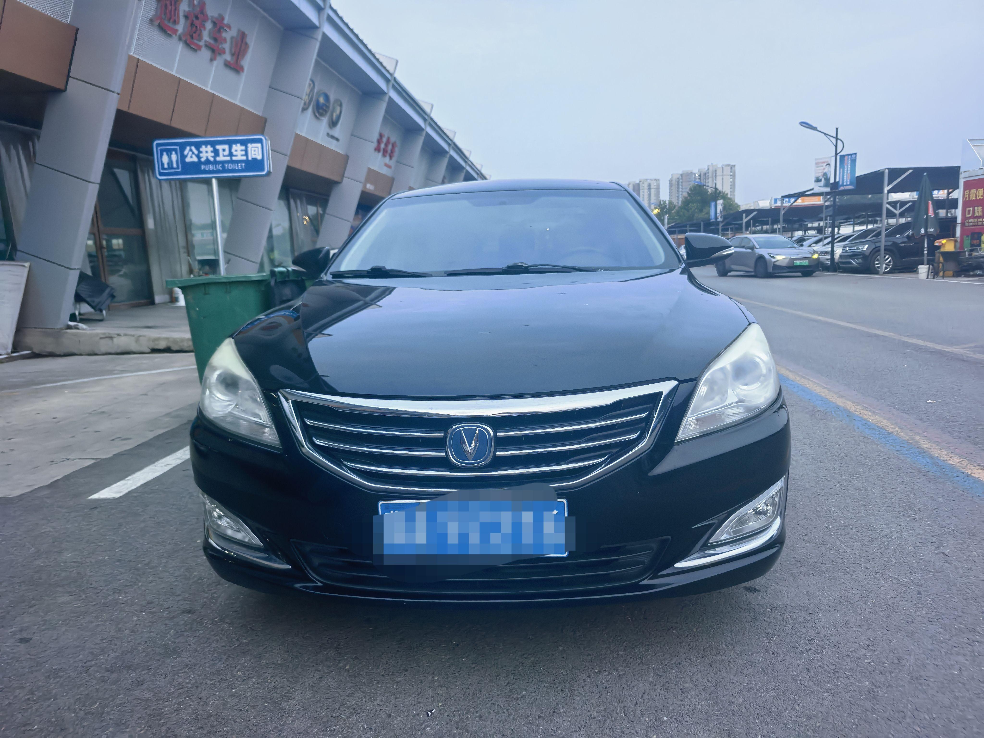 Changan Raeton 2017 thumb 9