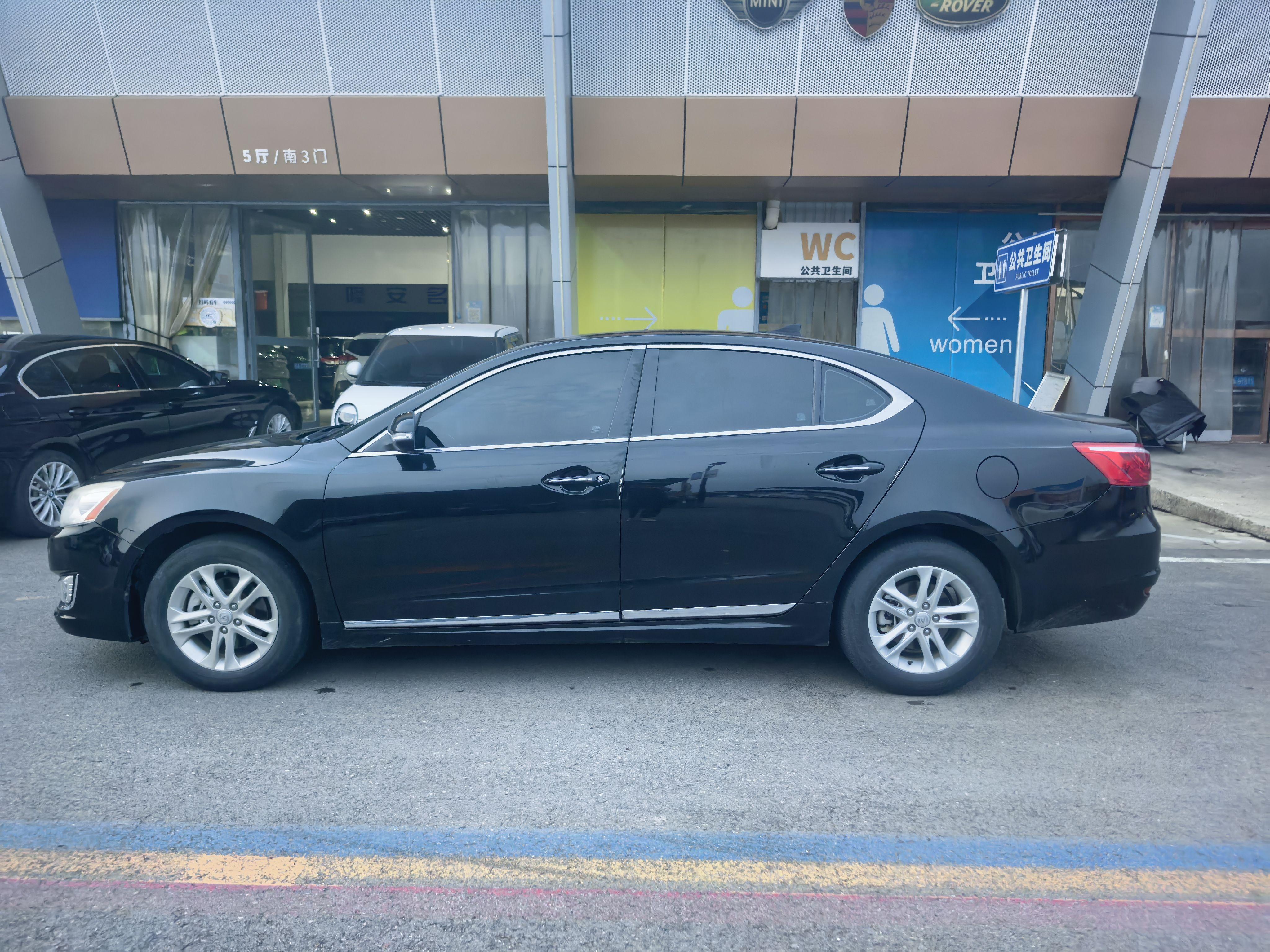 Changan Raeton 2017 thumb 10