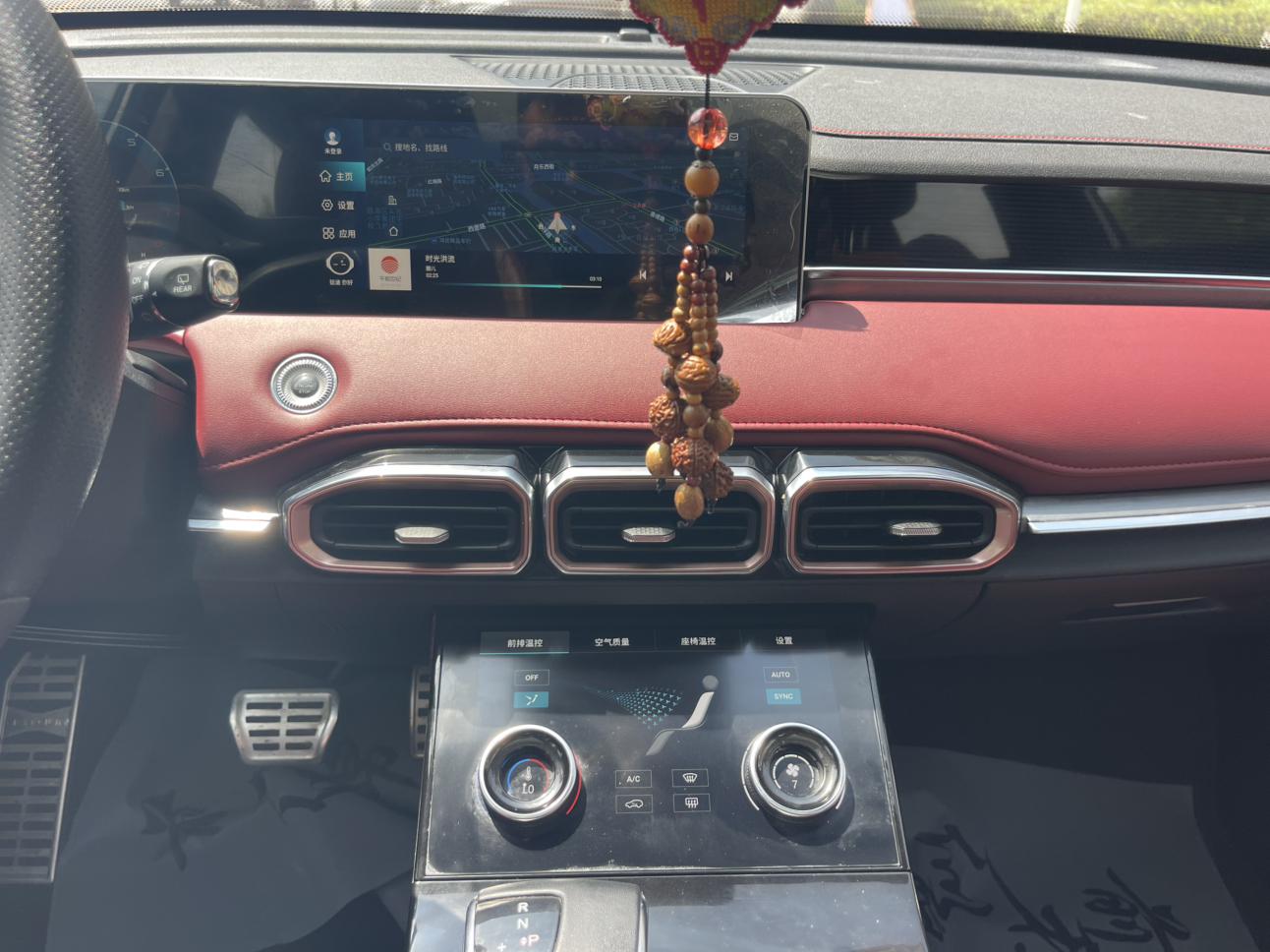 JETOUR X70 PLUS 2021 thumb 10