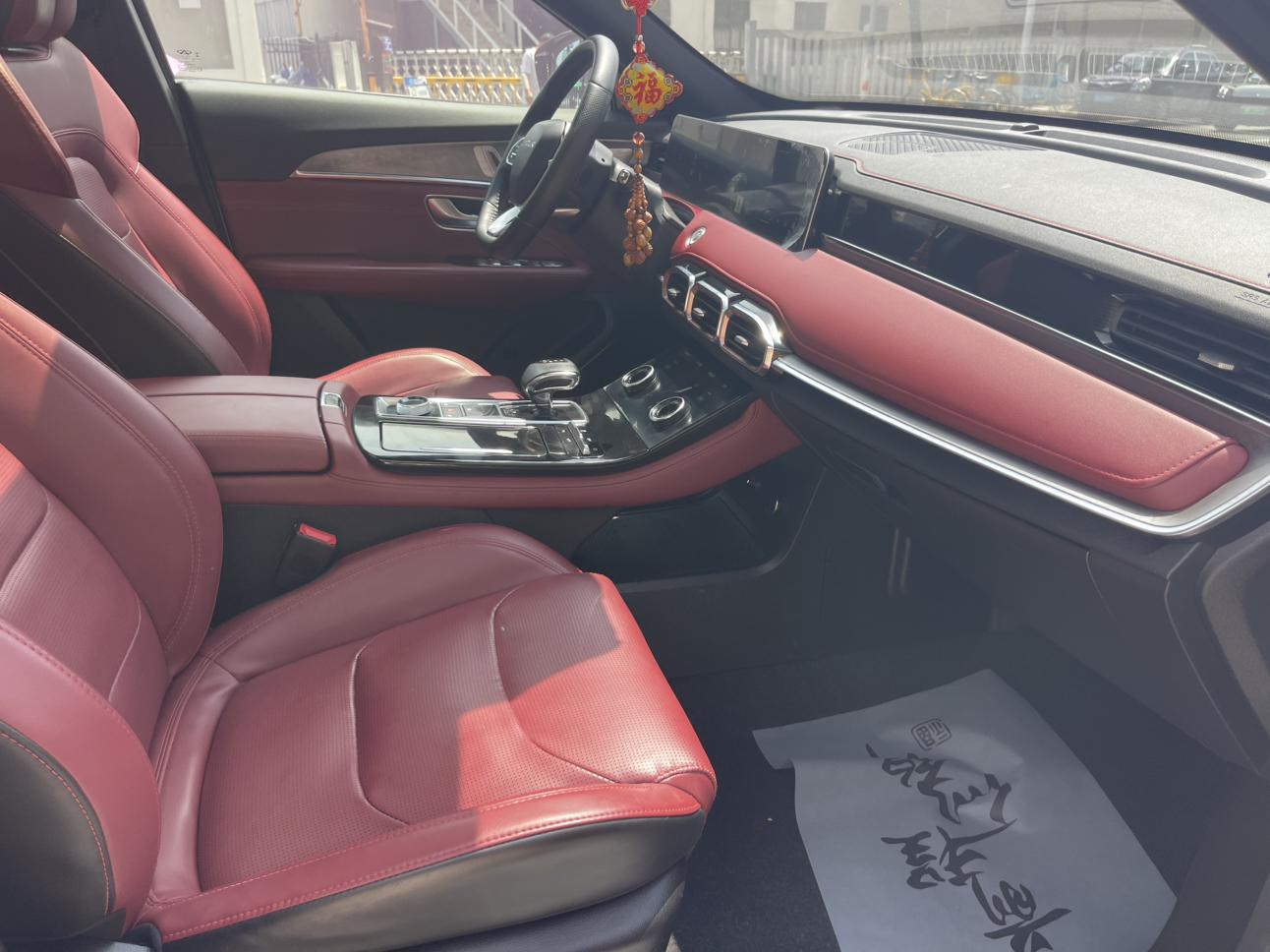 JETOUR X70 PLUS 2021 thumb 11