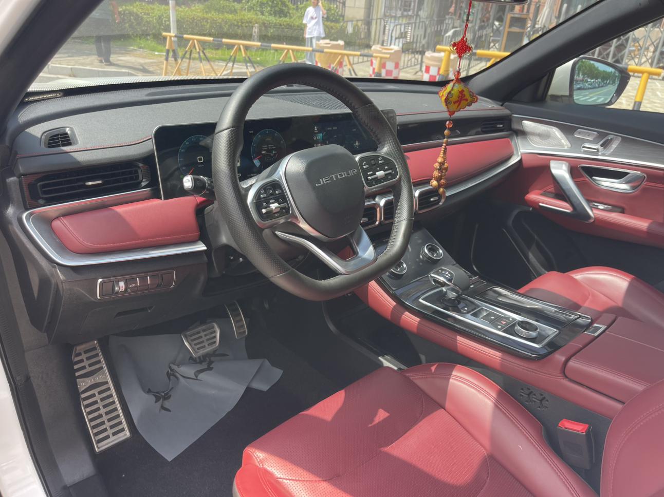 JETOUR X70 PLUS 2021 thumb 12