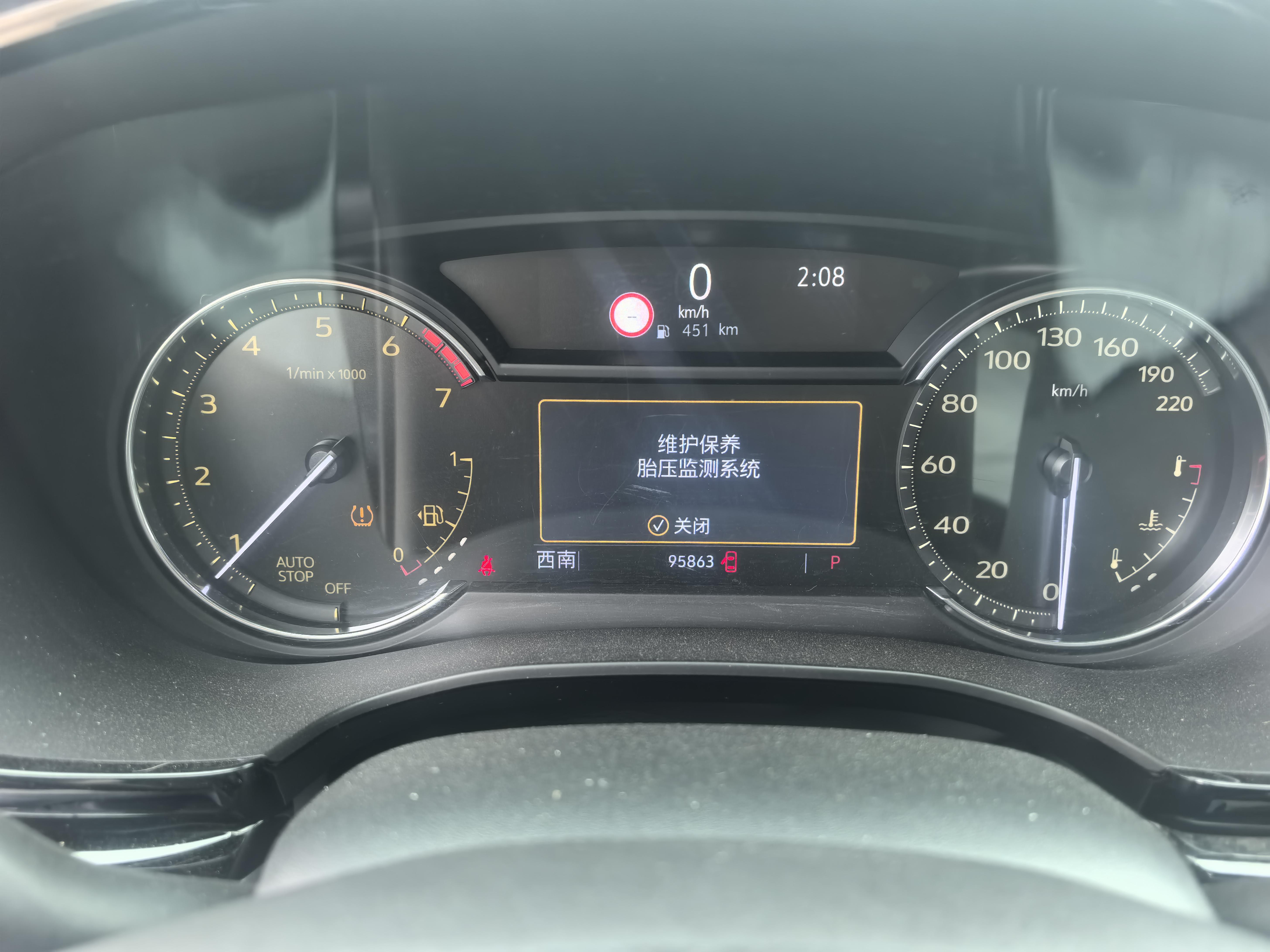 Cadillac XT6 2020 thumb 7