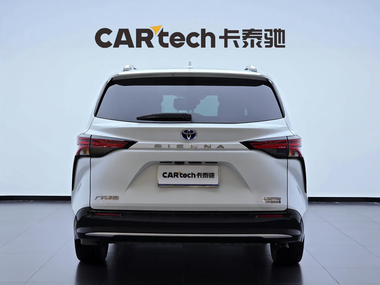 Toyota Sienna 2023 thumb 3