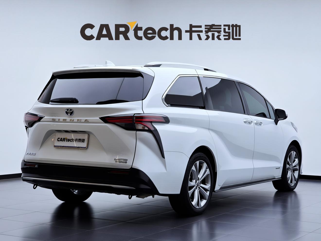 Toyota Sienna 2023 thumb 4