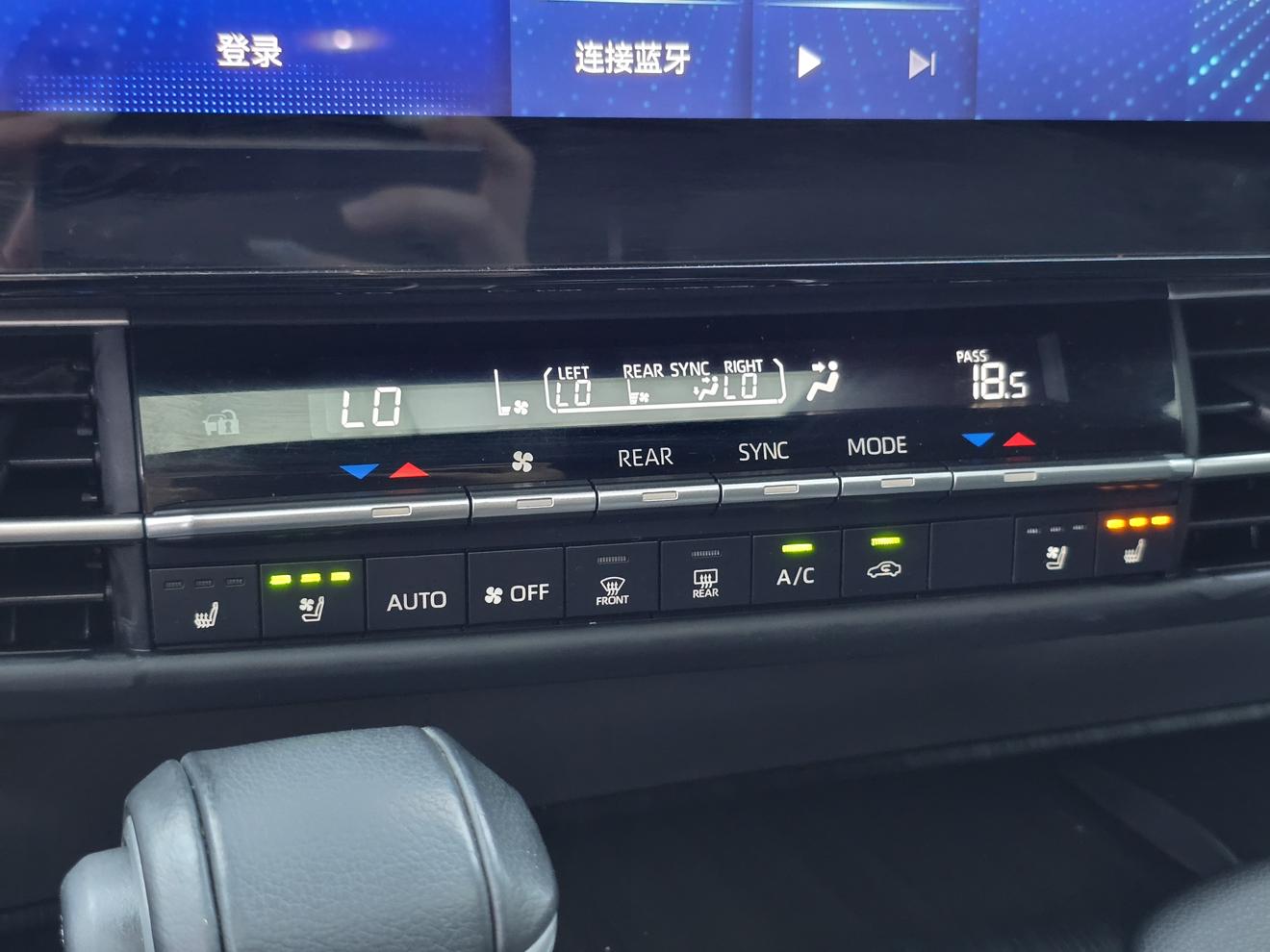Toyota Sienna 2023 thumb 10
