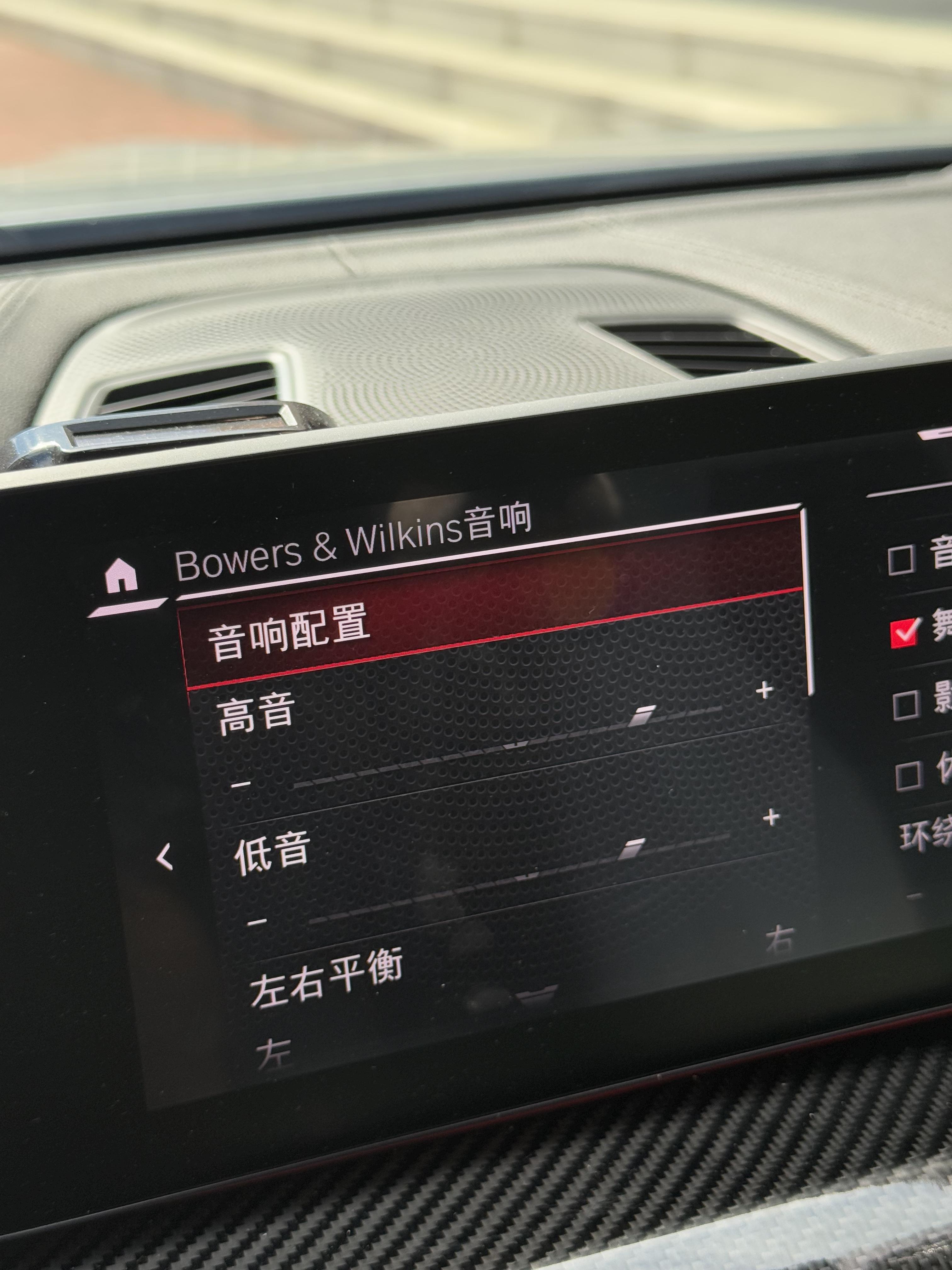 BMW M5 2019 thumb 5