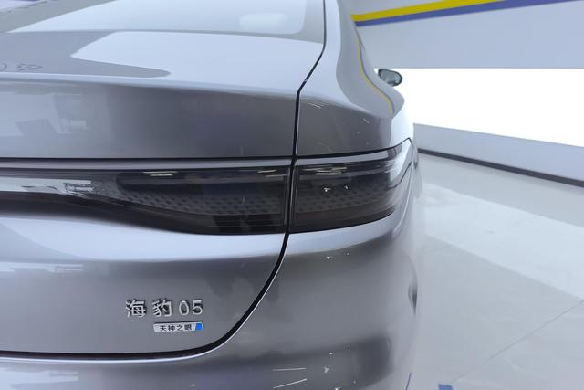 BYD Seal 05 2025 thumb 3