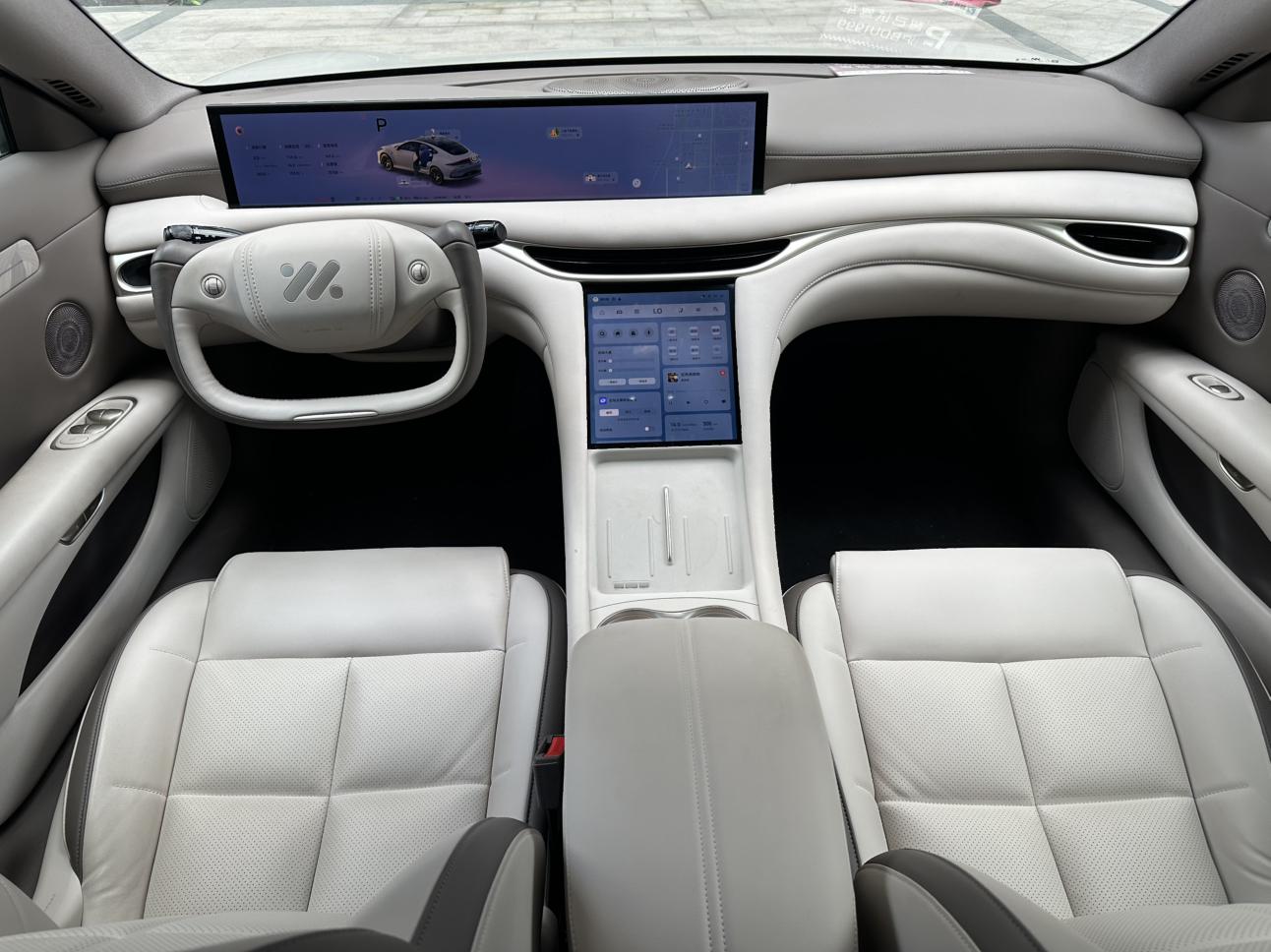 IM Motors (Zhiji) L6 2025 thumb 3