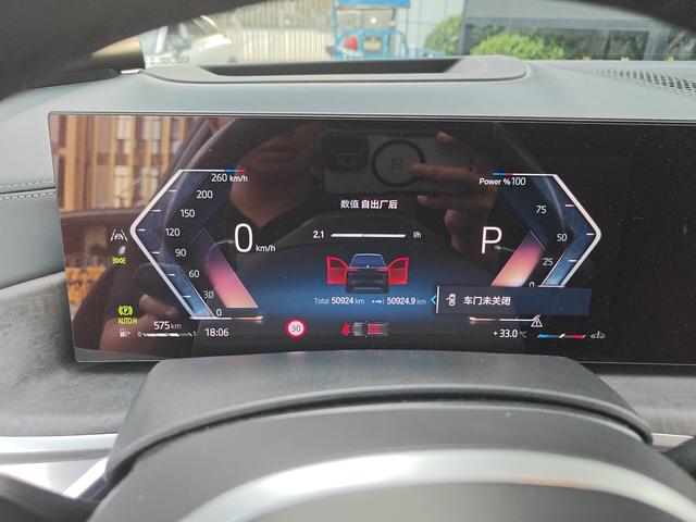 BMW X7 2023 thumb 4