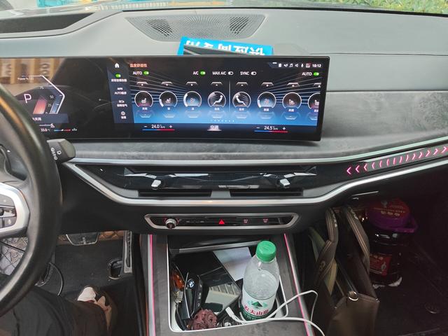BMW X7 2023 thumb 6