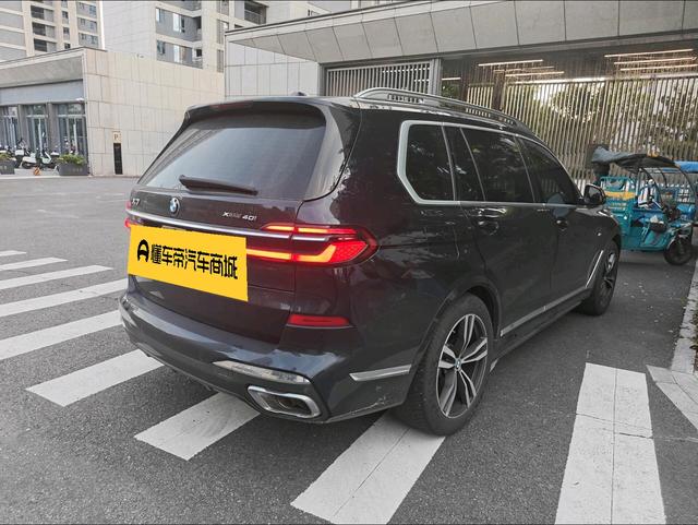 BMW X7 2023 thumb 12