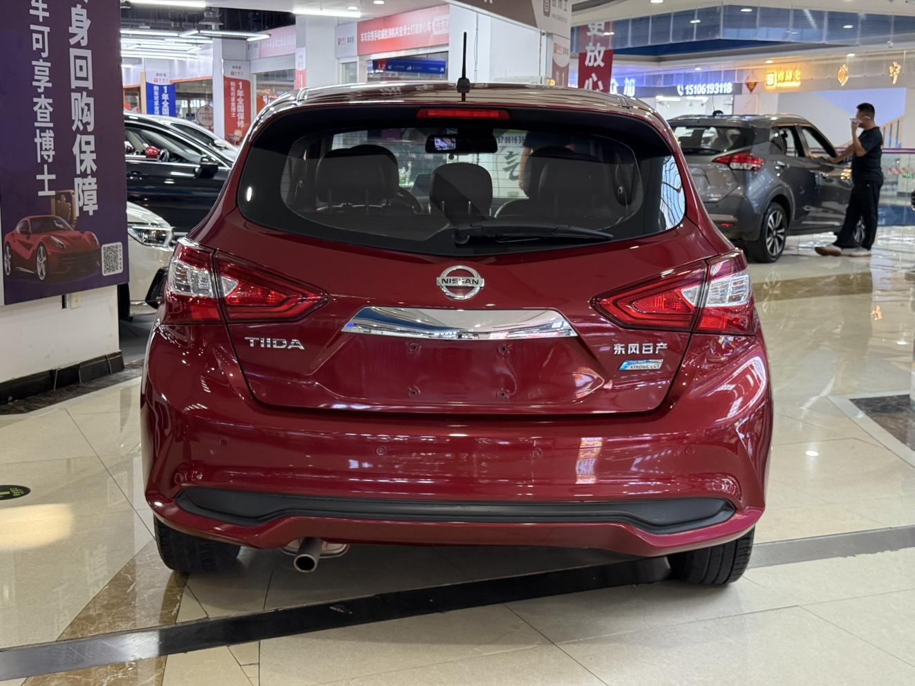 Nissan Tiida 2019 thumb 3