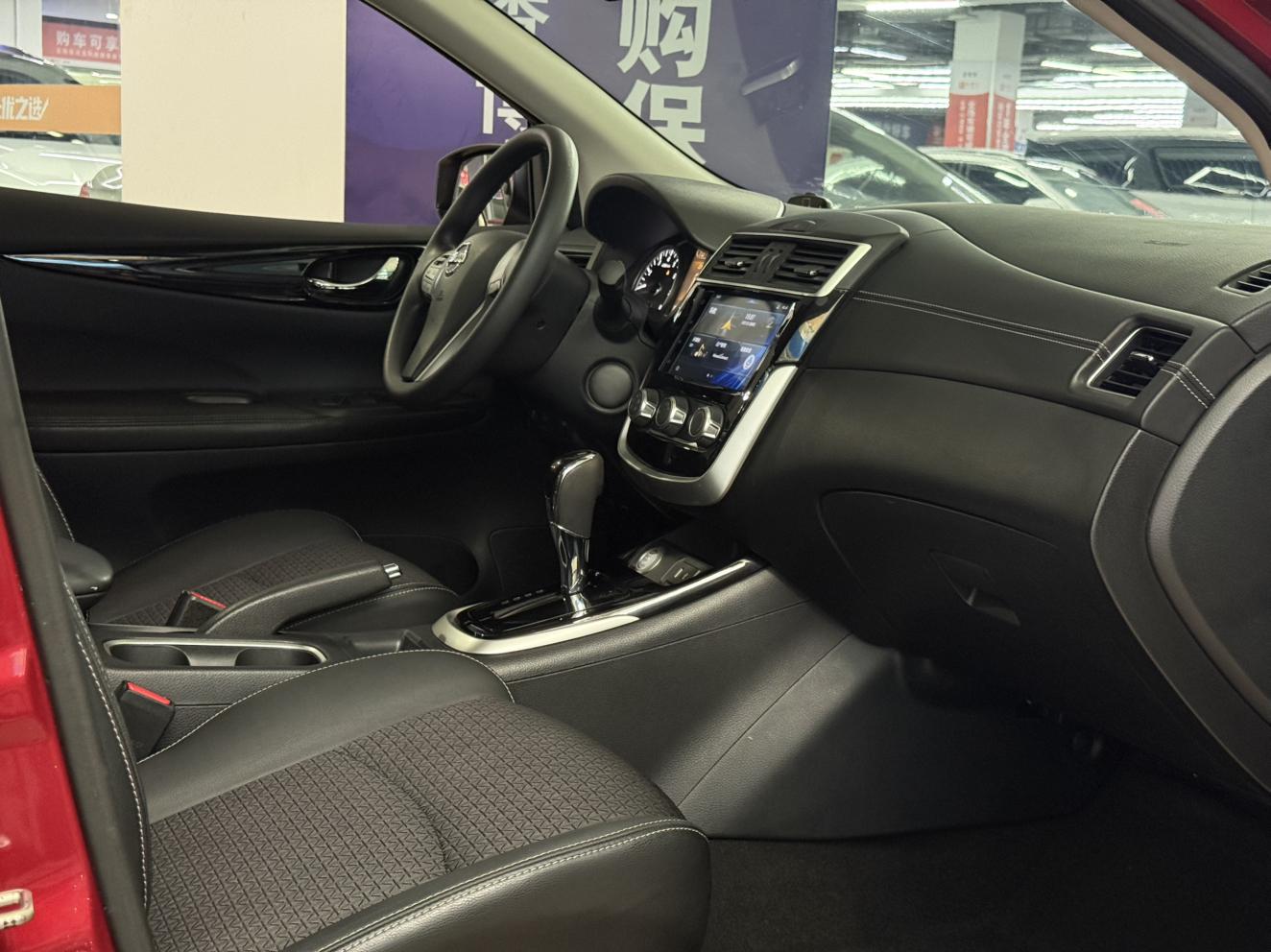 Nissan Tiida 2019 thumb 5