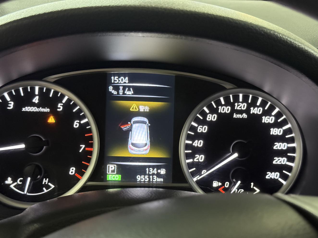 Nissan Tiida 2019 thumb 7