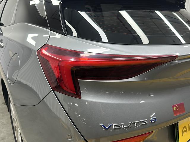 Buick 6 PHEV 2022 thumb 11