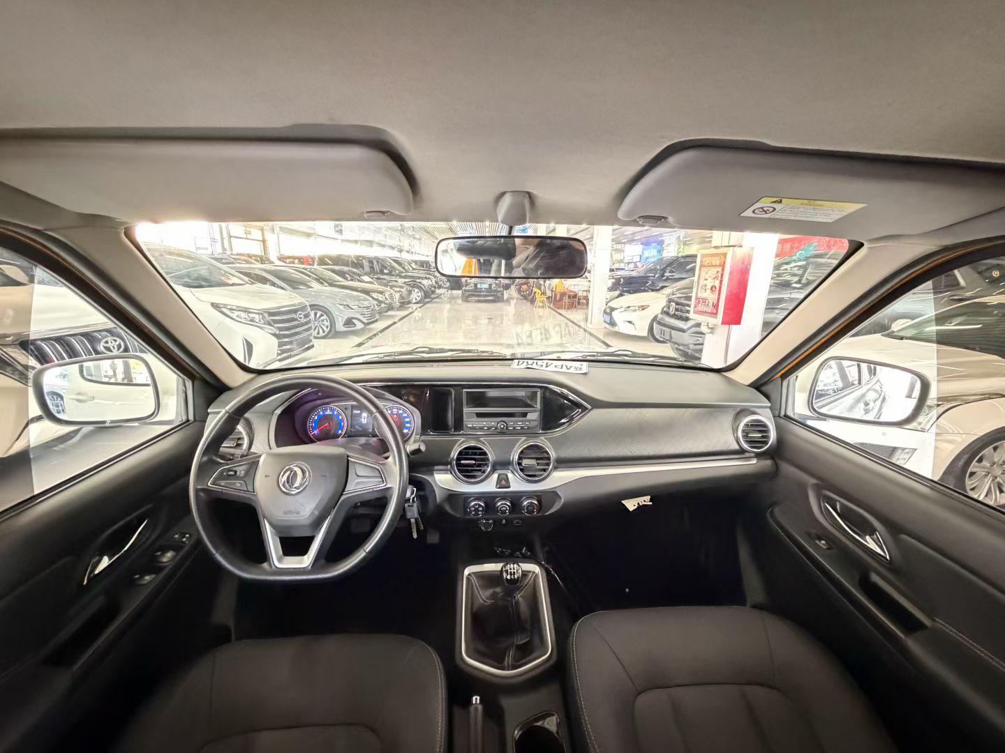 Dongfeng Rui Qi 2021 thumb 5