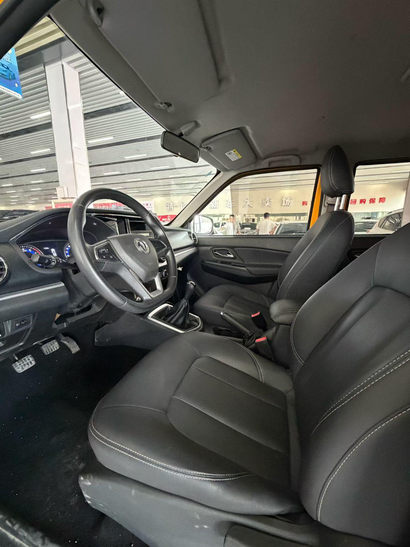 Dongfeng Rui Qi 2021 thumb 6