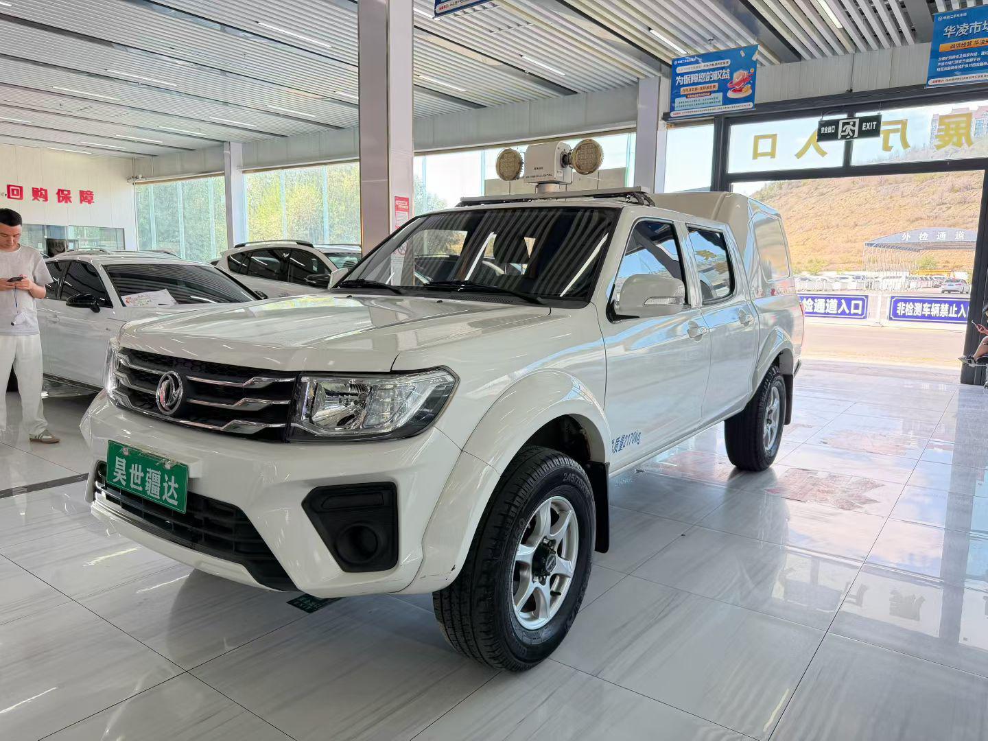 Dongfeng Rui Qi 2021 thumb 8