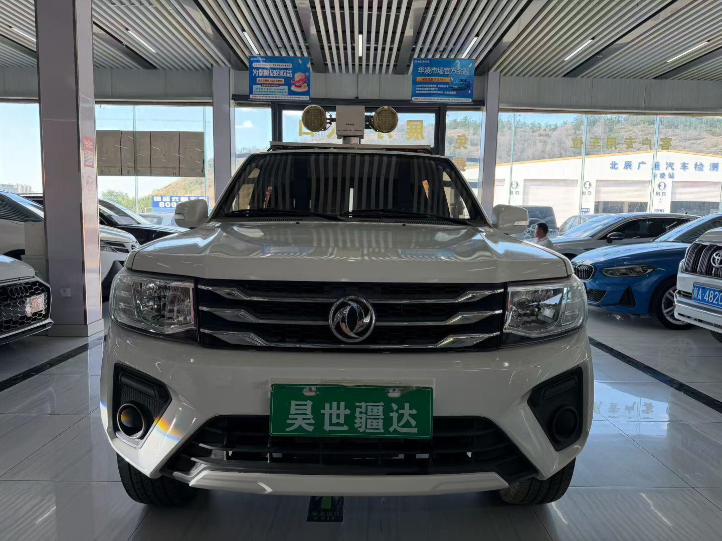 Dongfeng Rui Qi 2021 thumb 9