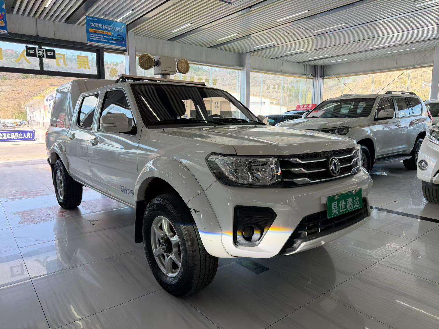 Dongfeng Rui Qi 2021 thumb 10