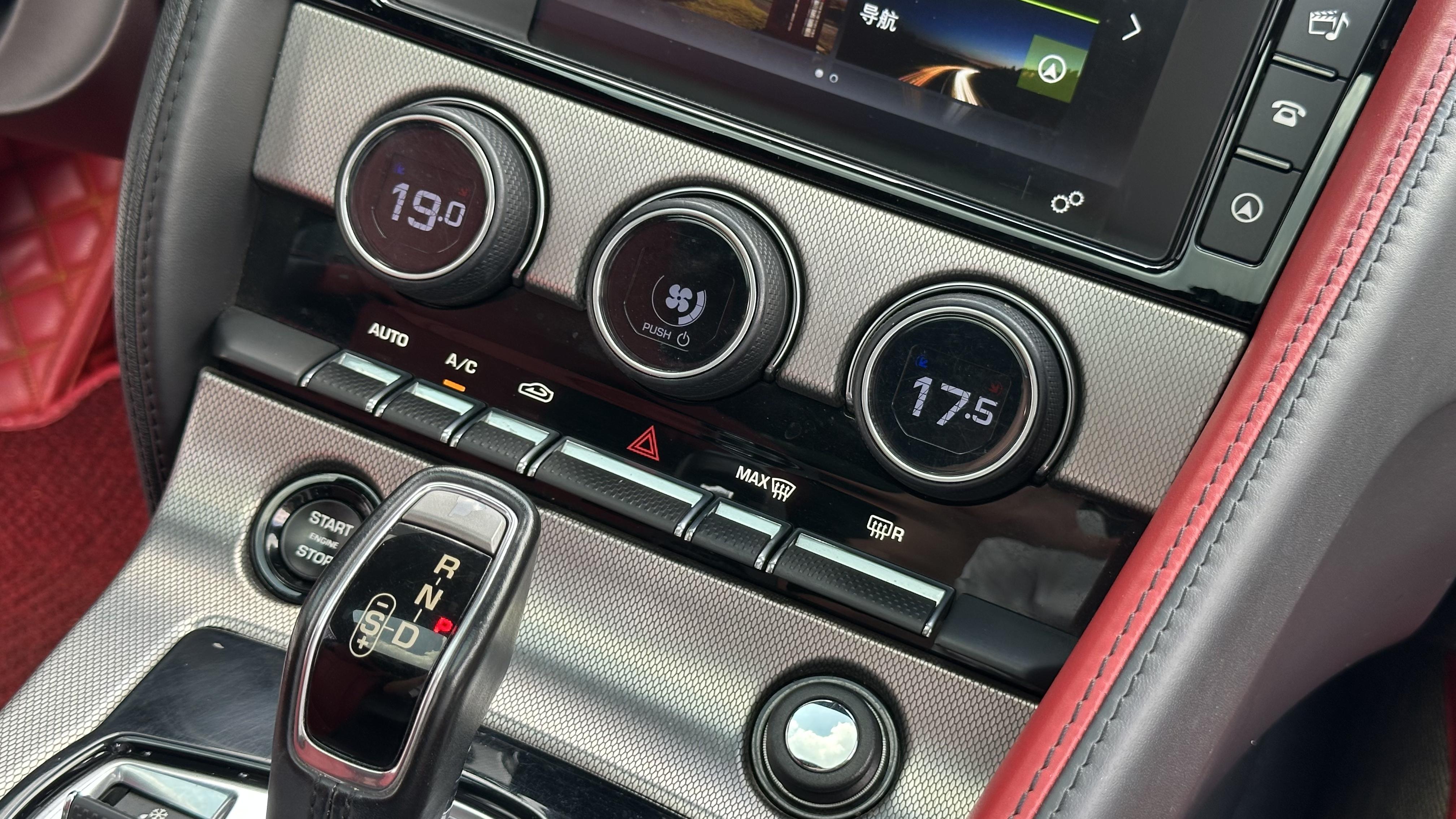 Jaguar F-Type 2016 thumb 6
