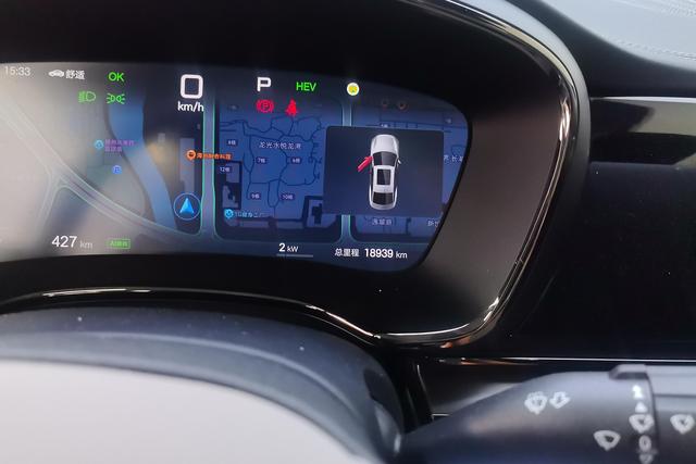 BYD Han 2025 thumb 10