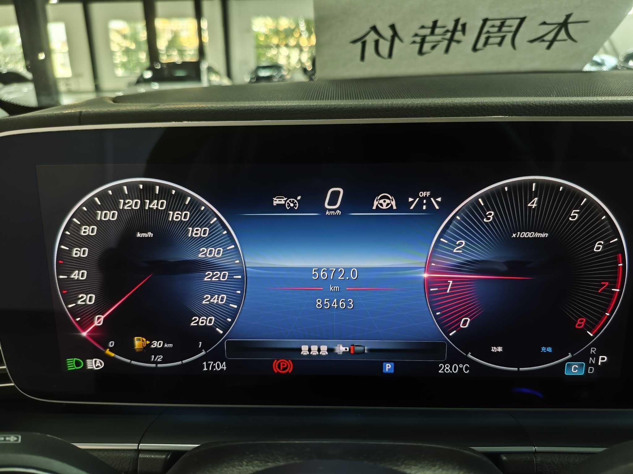 Mercedes-Benz GLE 2024 thumb 5
