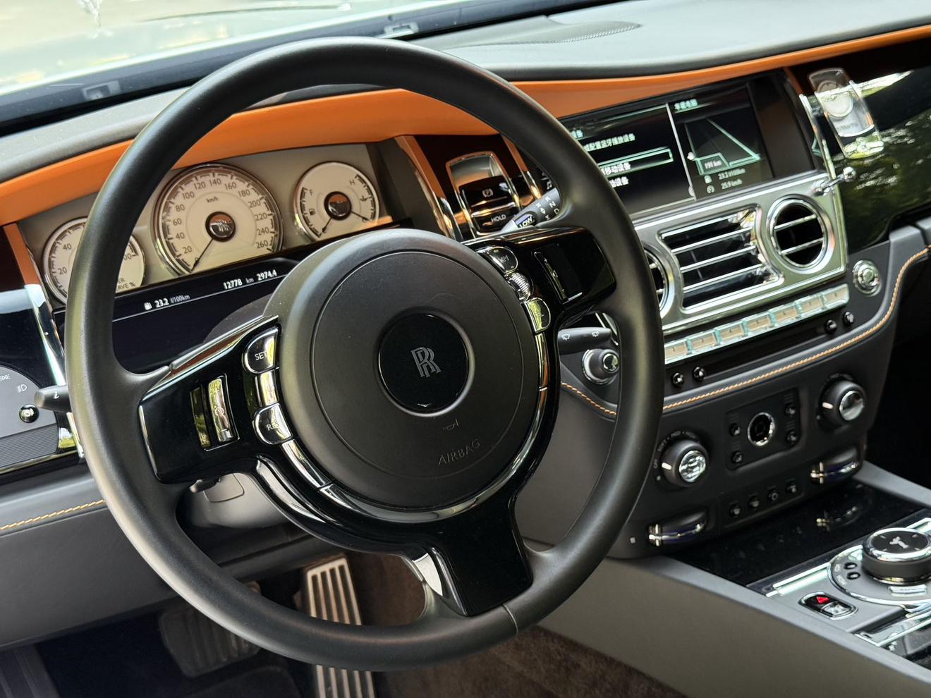 Rolls-Royce Yao Ying 2015 thumb 5