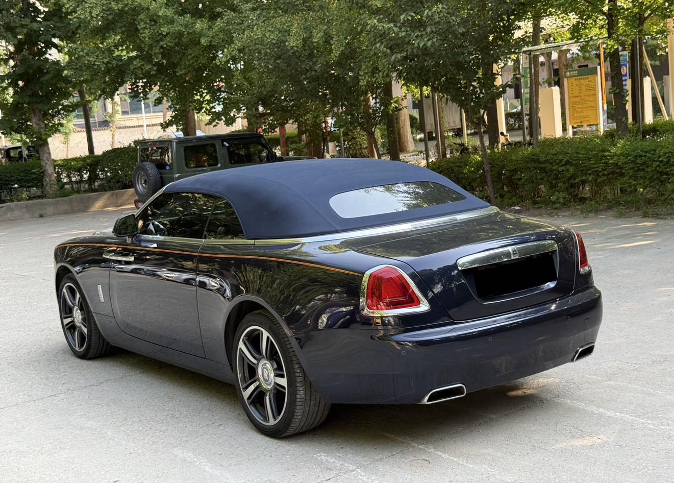 Rolls-Royce Yao Ying 2015 thumb 11