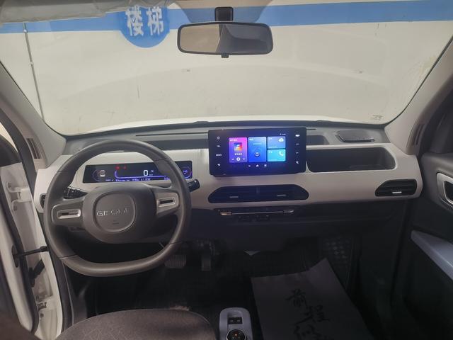 Geely Galaxy Xiong Mao 2024 thumb 3