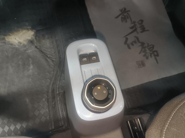 Geely Galaxy Xiong Mao 2024 thumb 7