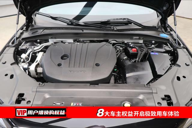 Volvo S90 2025 thumb 5