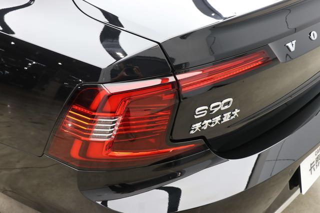 Volvo S90 2025 thumb 7
