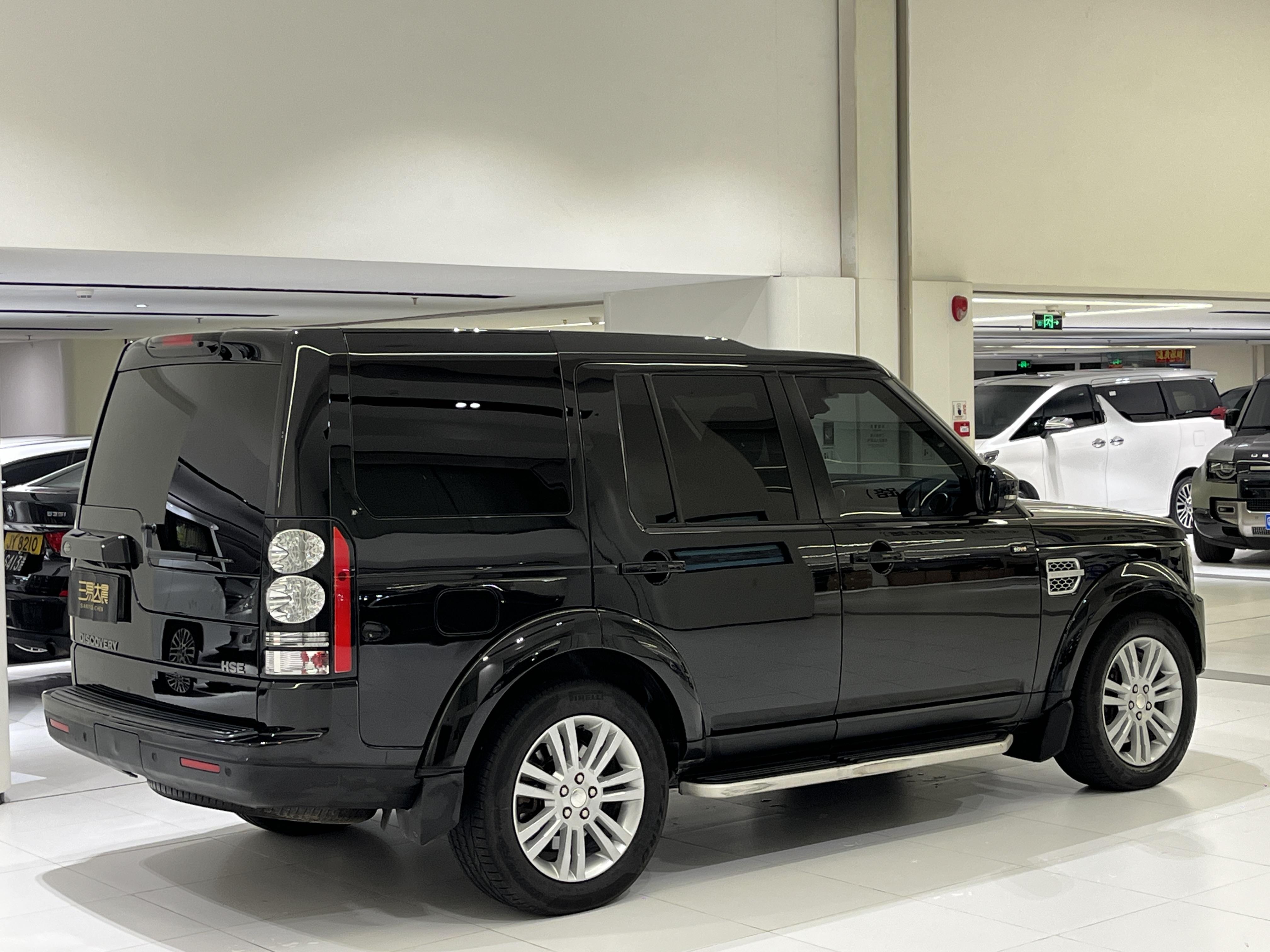 Land Rover Discovery 2014 thumb 2