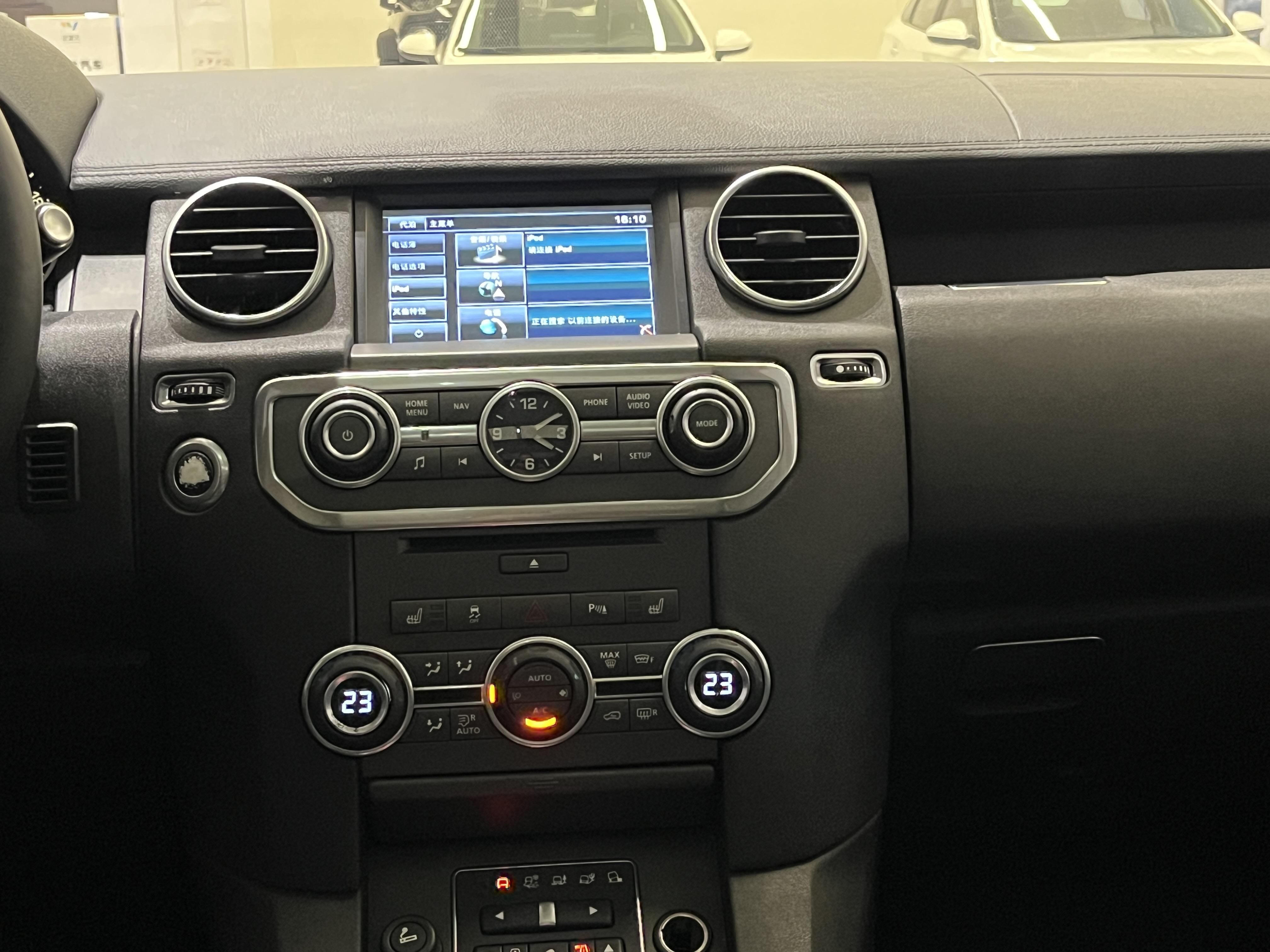 Land Rover Discovery 2014 thumb 6
