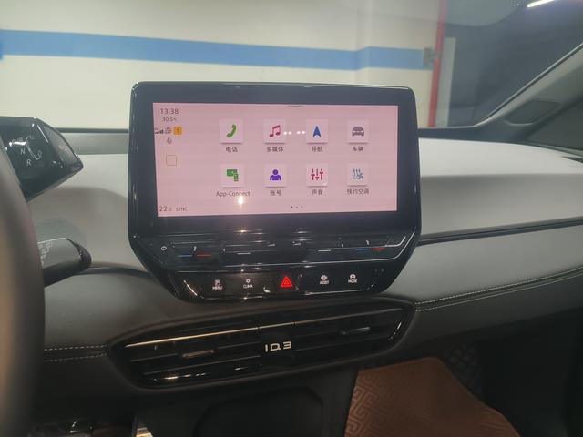 Volkswagen ID.3 2024 thumb 5