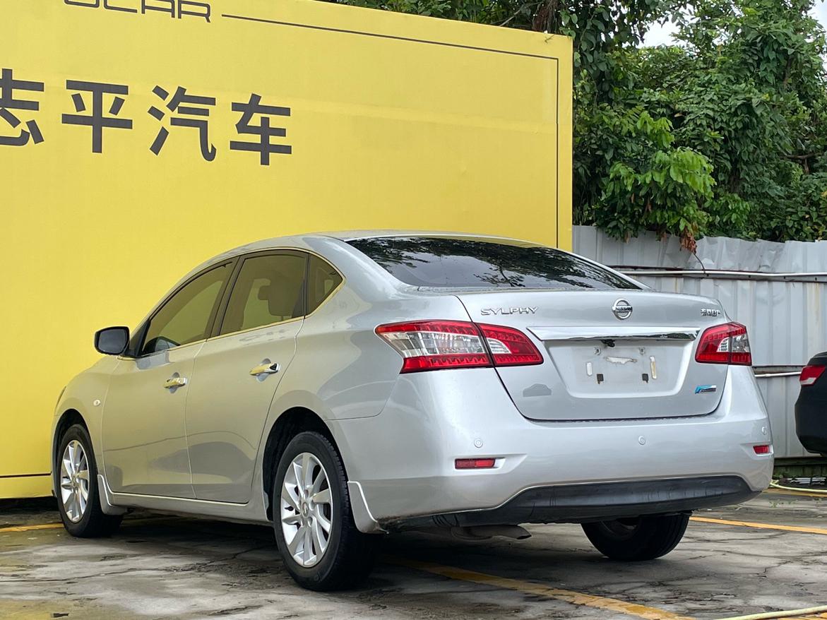 Nissan Sylphy 2014 thumb 2