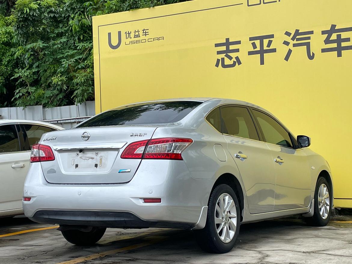 Nissan Sylphy 2014 thumb 4