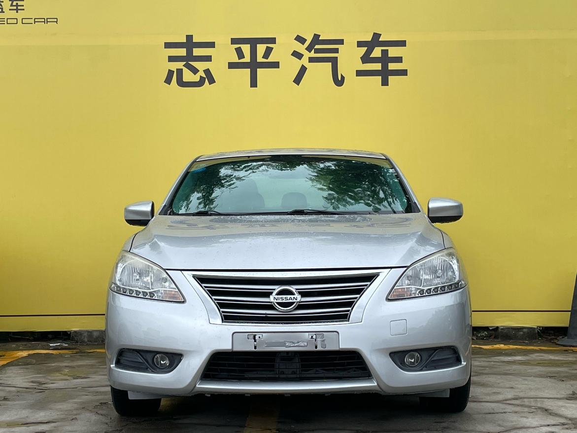 Nissan Sylphy 2014 thumb 9
