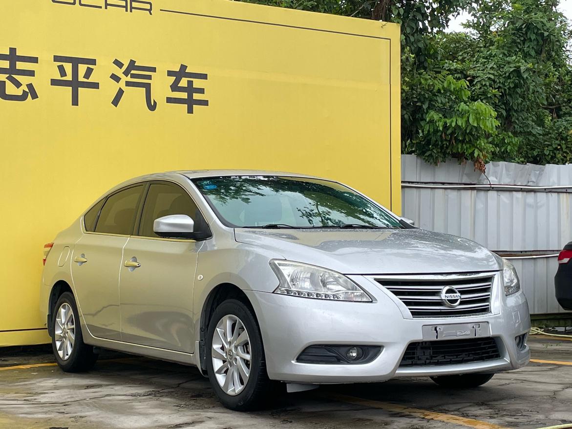 Nissan Sylphy 2014 thumb 10