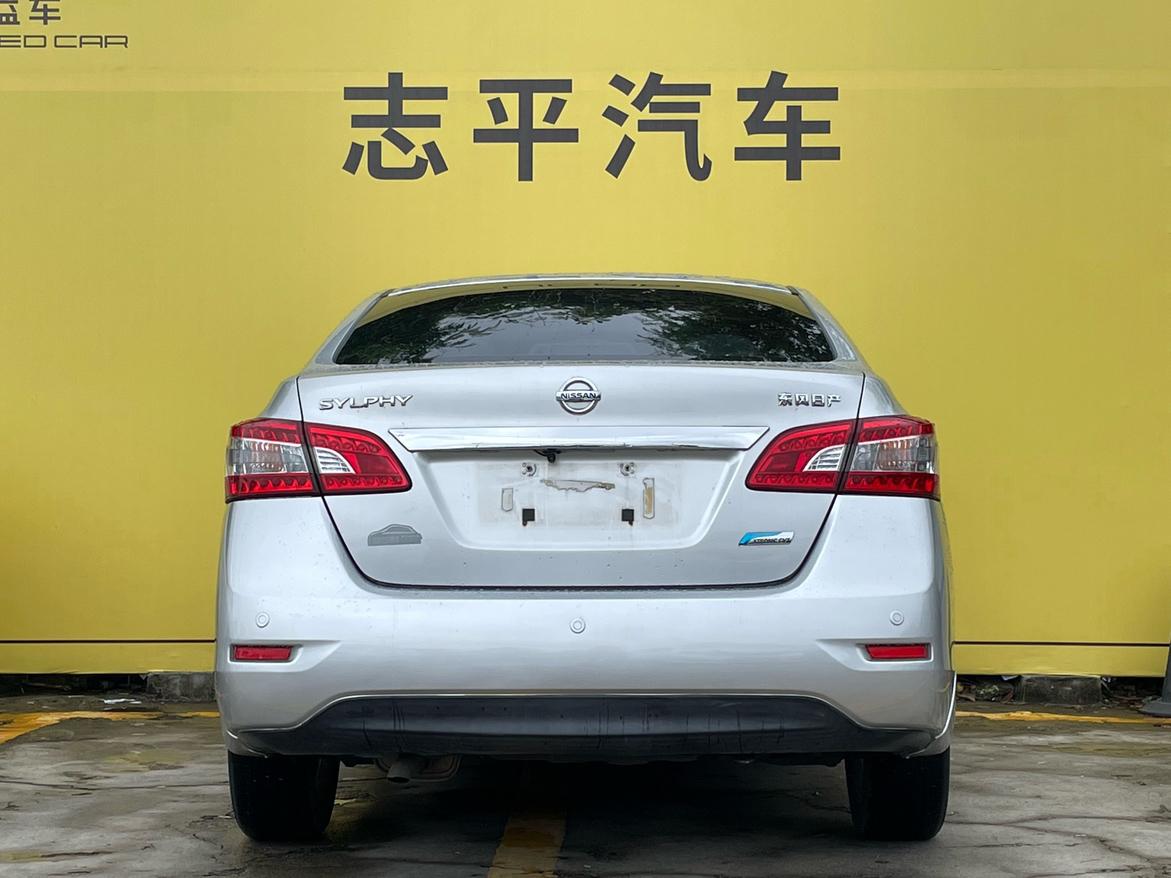 Nissan Sylphy 2014 thumb 12