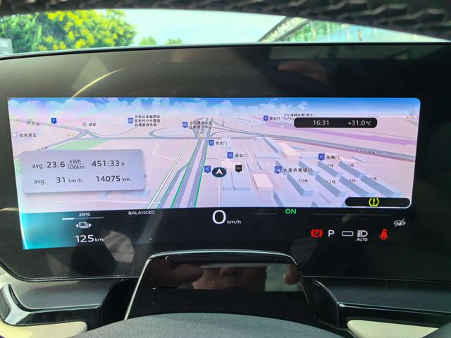 Audi Q6L e-tron 2026 thumb 8