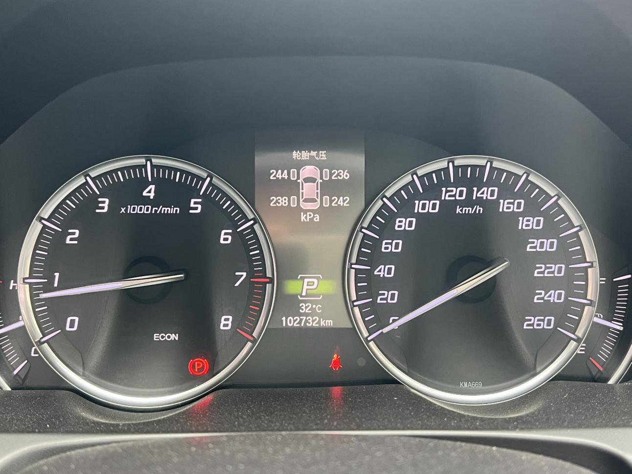 Acura TLX-L 2018 thumb 8