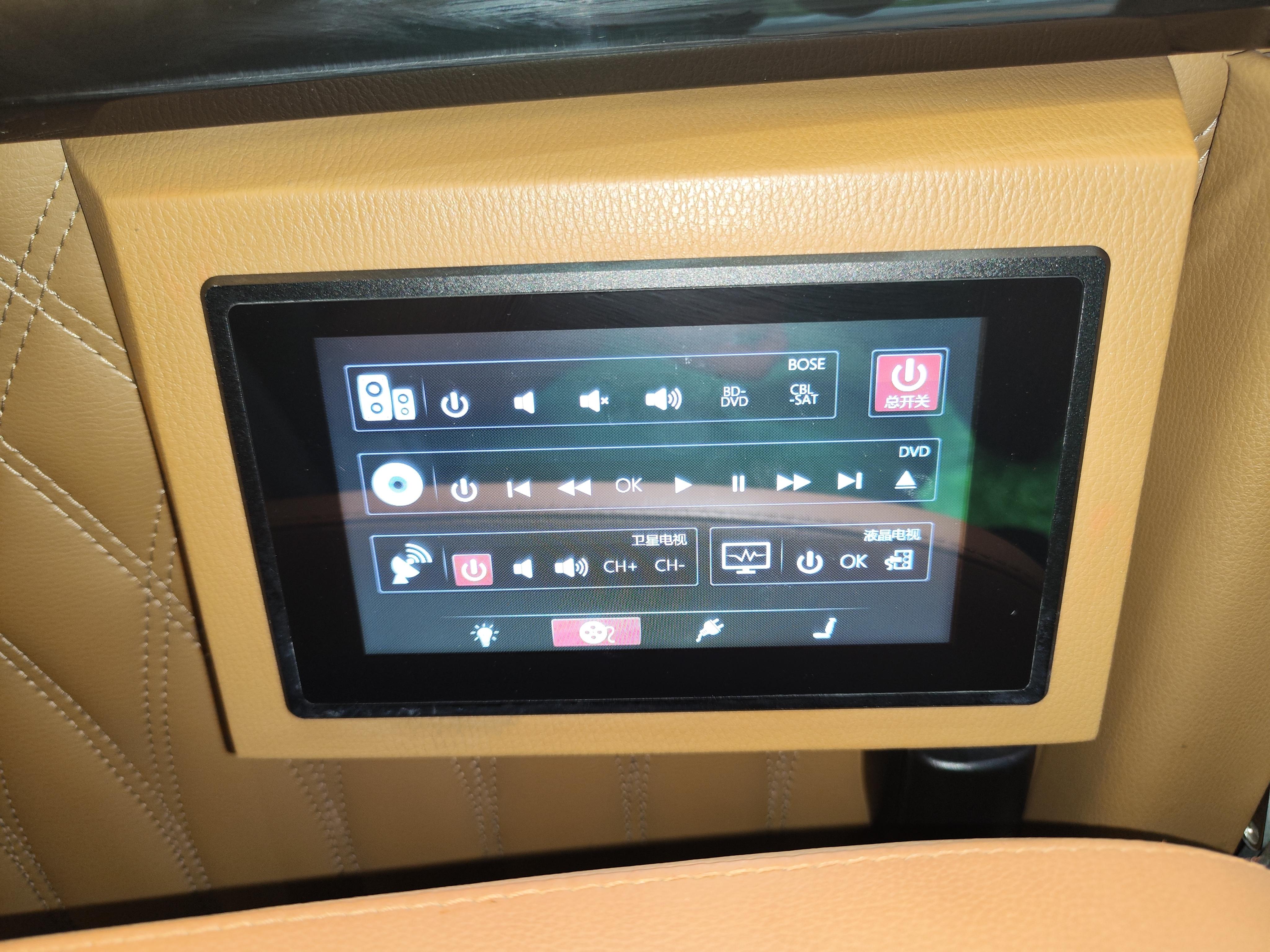 Mercedes-Benz Sprinter 2016 thumb 9