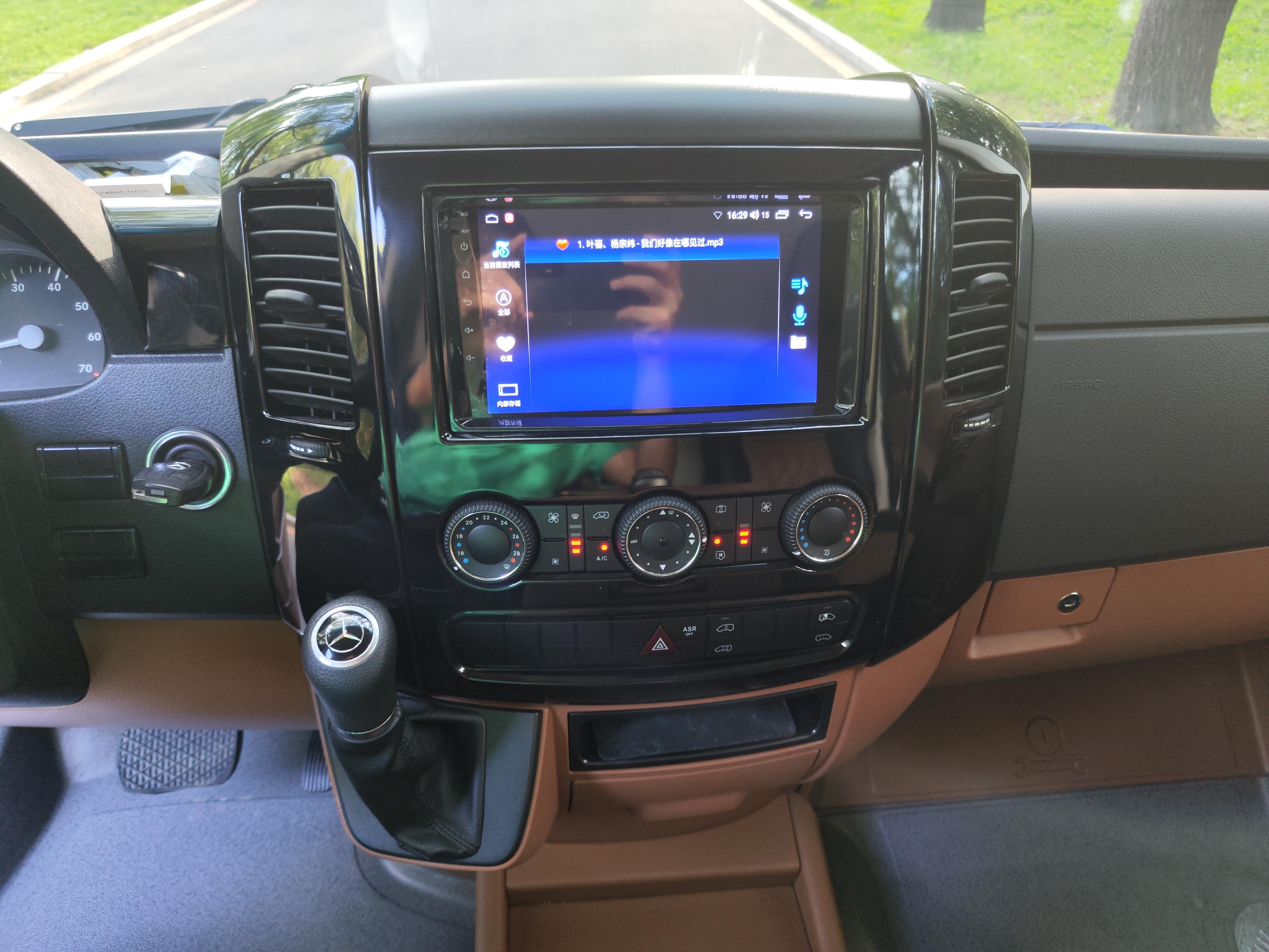 Mercedes-Benz Sprinter 2016 thumb 11