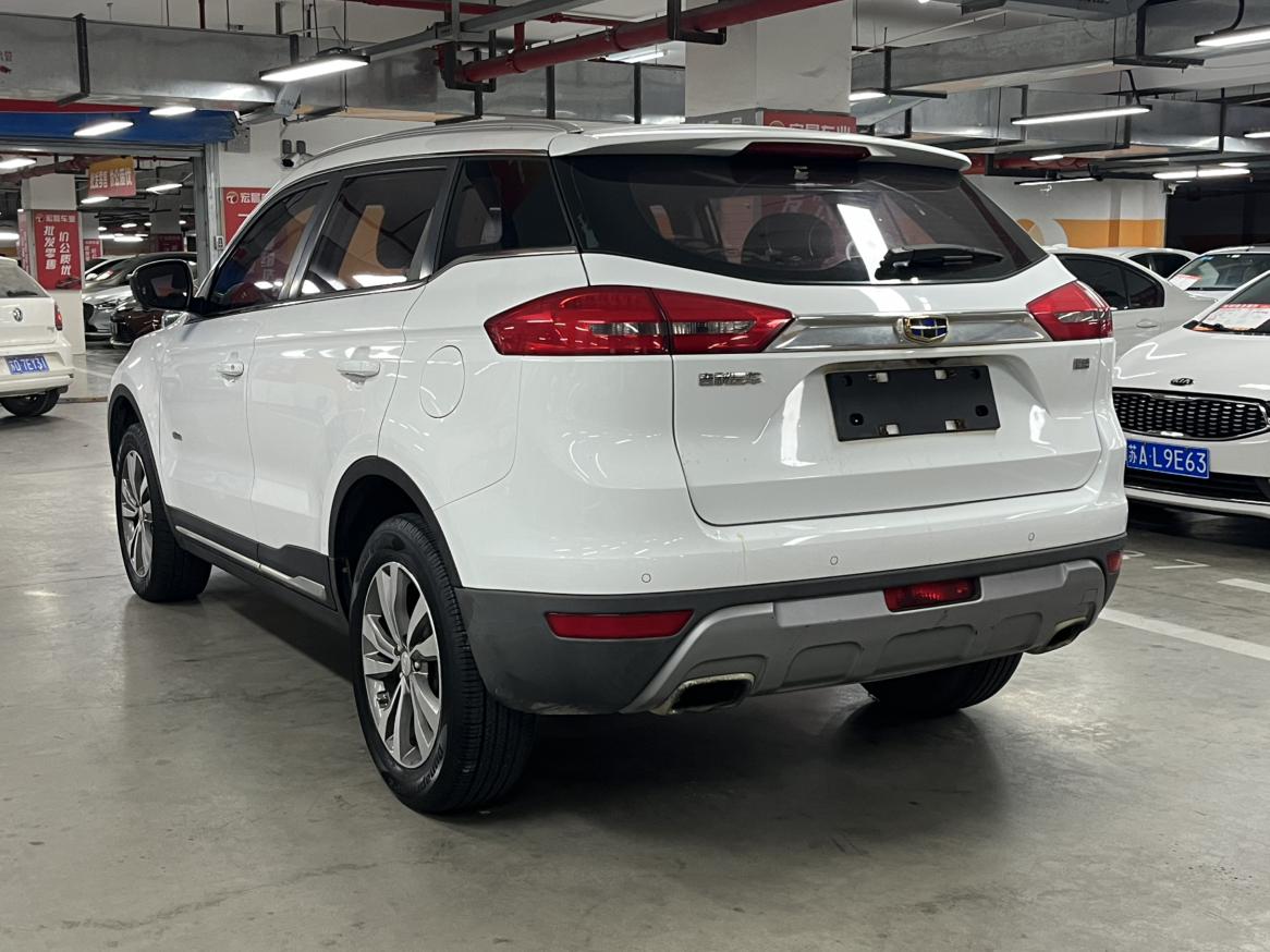 Geely Boyue 2016 thumb 2