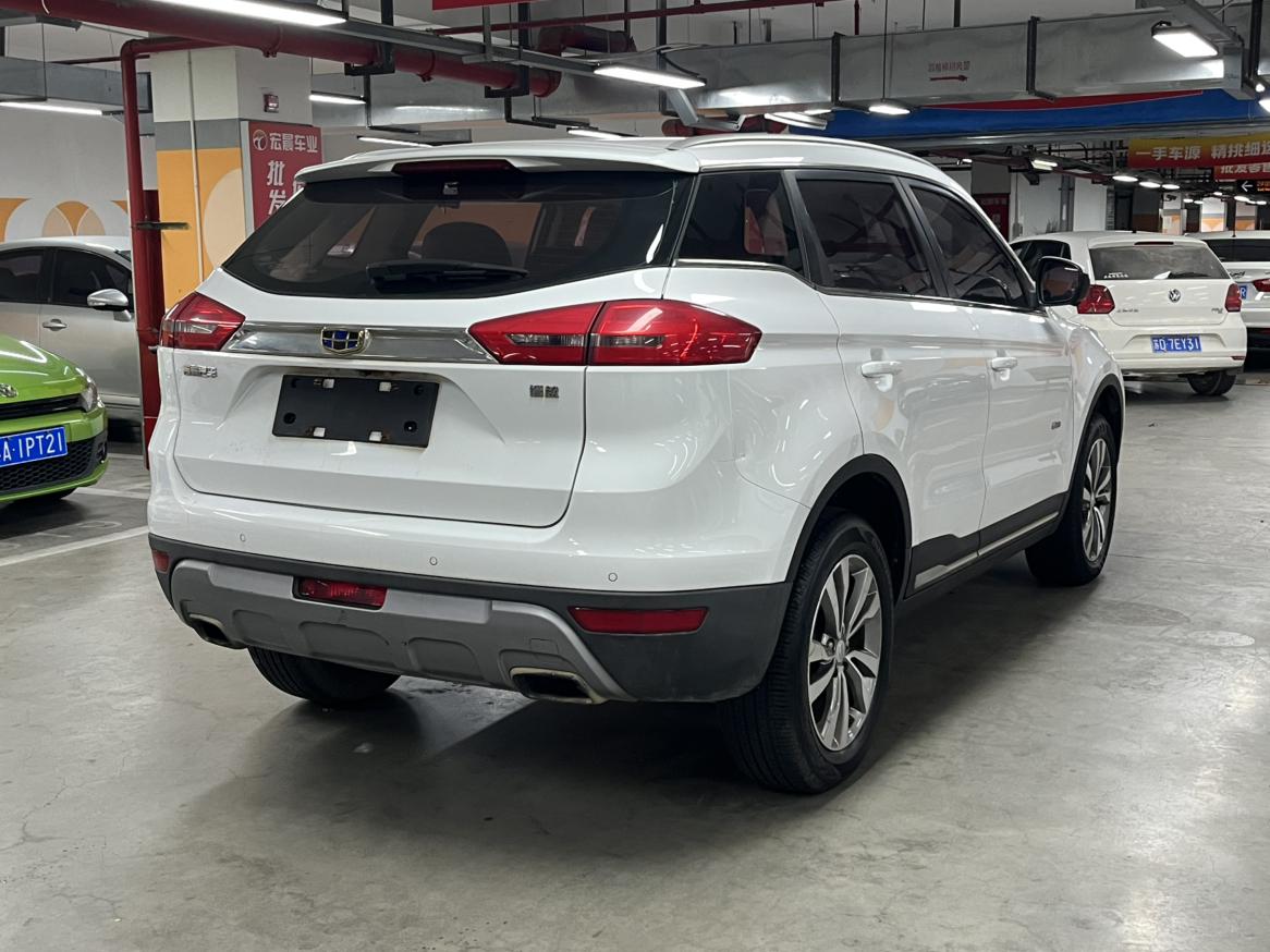 Geely Boyue 2016 thumb 4